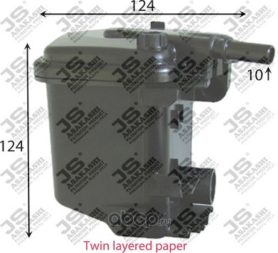   (JS Asakashi) FS1028