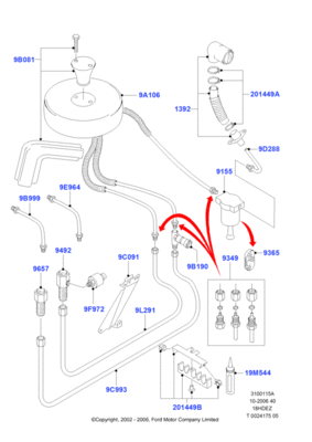 Рычаг выравнивания подвески (Ford) 1121270 Рычаг выравнивания подвески (Ford) 1121270