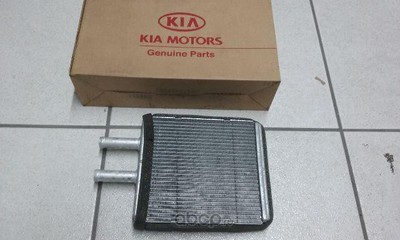      1 (Hyundai-KIA) 0K07061A10A