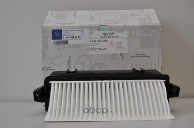 ��������� ������ (MERCEDES-BENZ) A6420942404