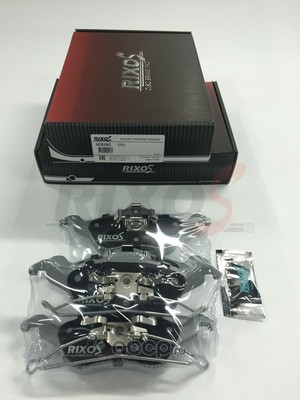 (RIXOS) MD8266S