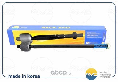 Деталь (AMD) AMDFORTE11 Деталь (AMD) AMDFORTE11