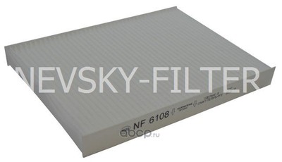   (NEVSKY FILTER) NF6108