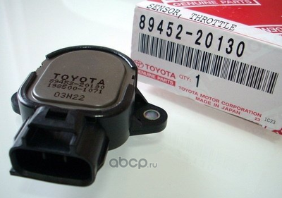     Toyota Corolla 120  (TOYOTA) 8945220130