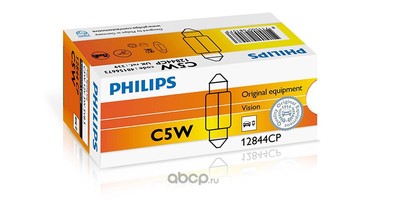   C5W (SV8,5) , 12 5 (Philips) 12844CP