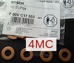 ,   (Bosch) F00VC17503