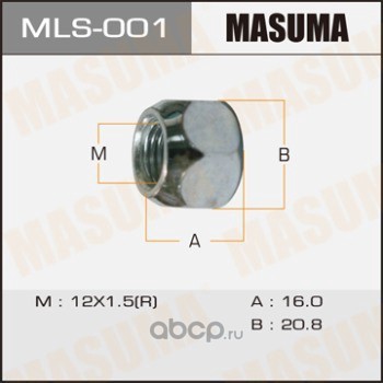   (Masuma) MLS001