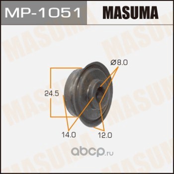    (Masuma) MP1051
