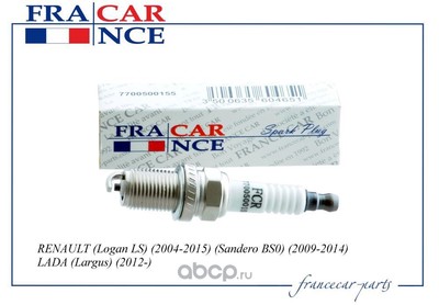   1   (Francecar) FCR211044