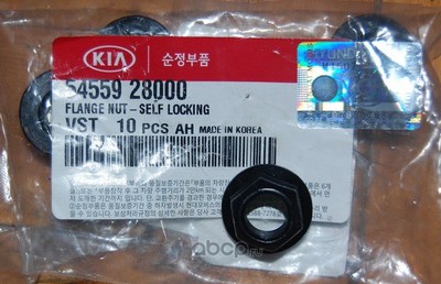   (Hyundai-KIA) 5455928000