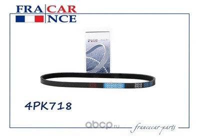   4PK718 (Francecar) FCR211218