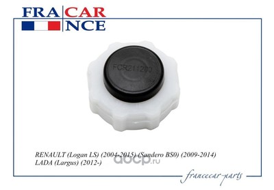    (Francecar) FCR211200