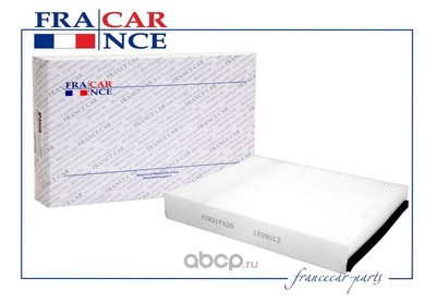   (Francecar) FCR21F035