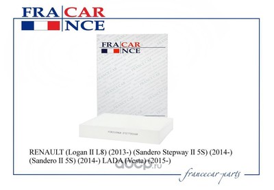   (Francecar) FCR210968