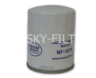   (NEVSKY FILTER) NF1079