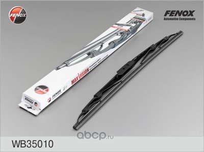    350mm(7,2) (FENOX) WB35010