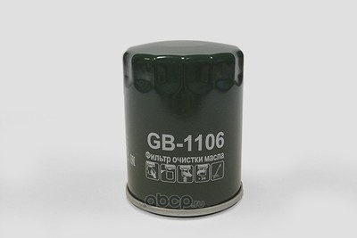   (Big filter) GB1106