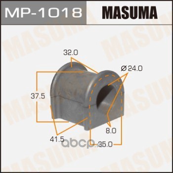    (Masuma) MP1018