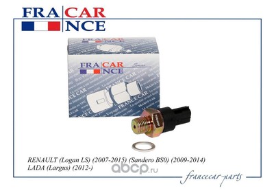    (Francecar) FCR210707
