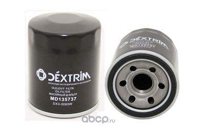   (Dextrim) DX30093W