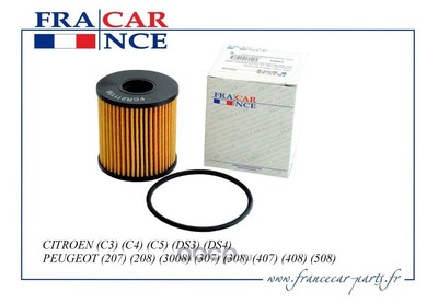   (Francecar) FCR211156