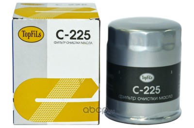   (TopFils) C225