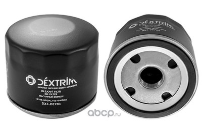   (Dextrim) DX3OE783