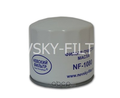   (NEVSKY FILTER) NF1080