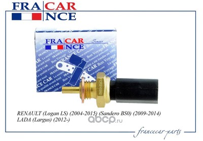   (Francecar) FCR210392