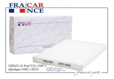   (Francecar) FCR21F065