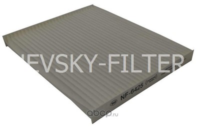   (NEVSKY FILTER) NF6425