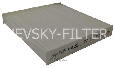   (NEVSKY FILTER) NF6428