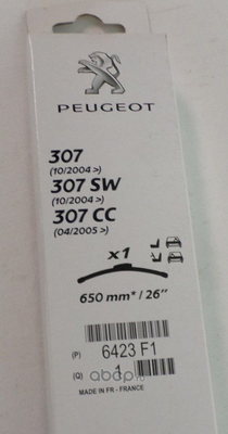   (Peugeot-Citroen) 6423F1