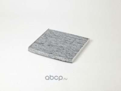   [] (Big filter) GB9830C