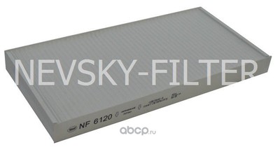   (NEVSKY FILTER) NF6120