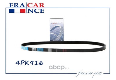   4PK916 (Francecar) FCR211229