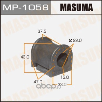    (Masuma) MP1058