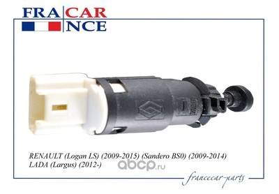    (Francecar) FCR210398