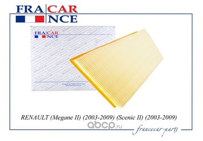   (Francecar) FCR210139
