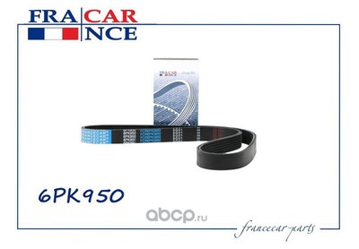  6PK0950 ,  25212-2B030/ FRANCECAR (Francecar) FCR6PK0950