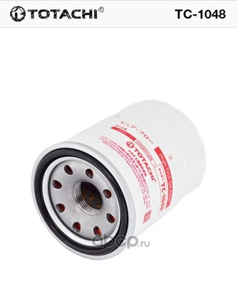 Фильтр масляный (TOTACHI) TC1048 Фильтр масляный (TOTACHI) TC1048