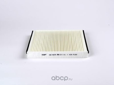   (Big filter) GB9875 ()