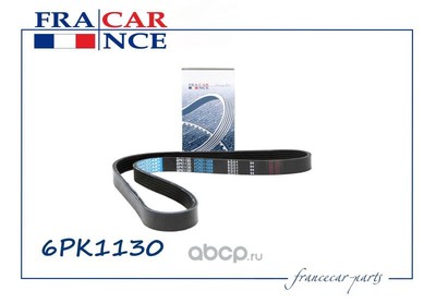   6PK1130 (Francecar) FCR211029