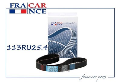   113RU25.4 (Francecar) FCR1V0012