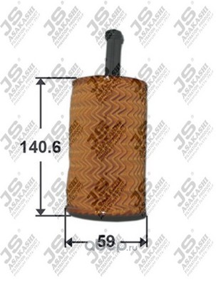    (JS Asakashi) OE0005