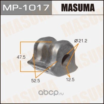    (Masuma) MP1017