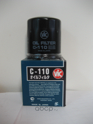   (VIC) C110