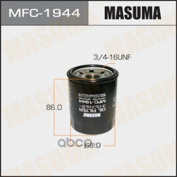   (Masuma) MFC1944