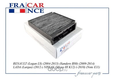    (Francecar) FCR210131