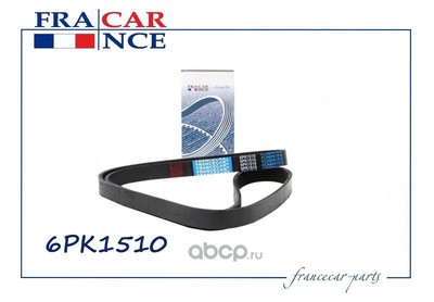   6PK1510 (Francecar) FCR6PK1510